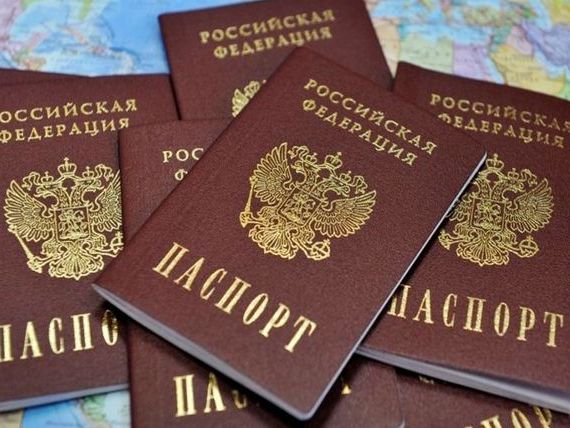 прописка в Бутурлиновке